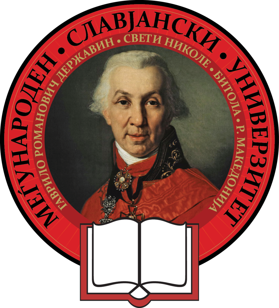 A.A. Rostkovski