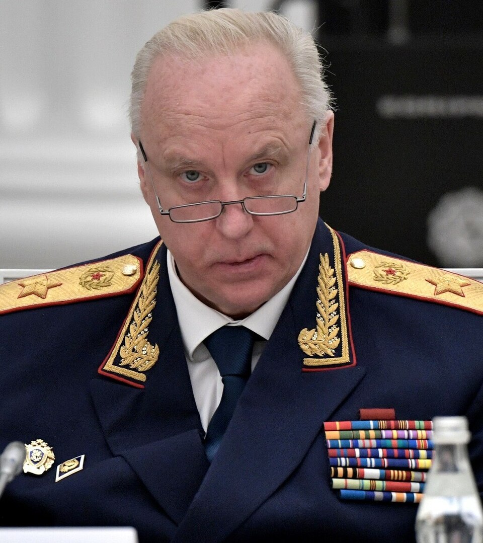 A.I. Bastrykin