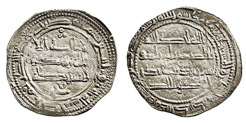 Abd al-Rahman II