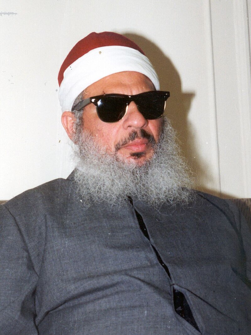 Abdel Rahman Gouda