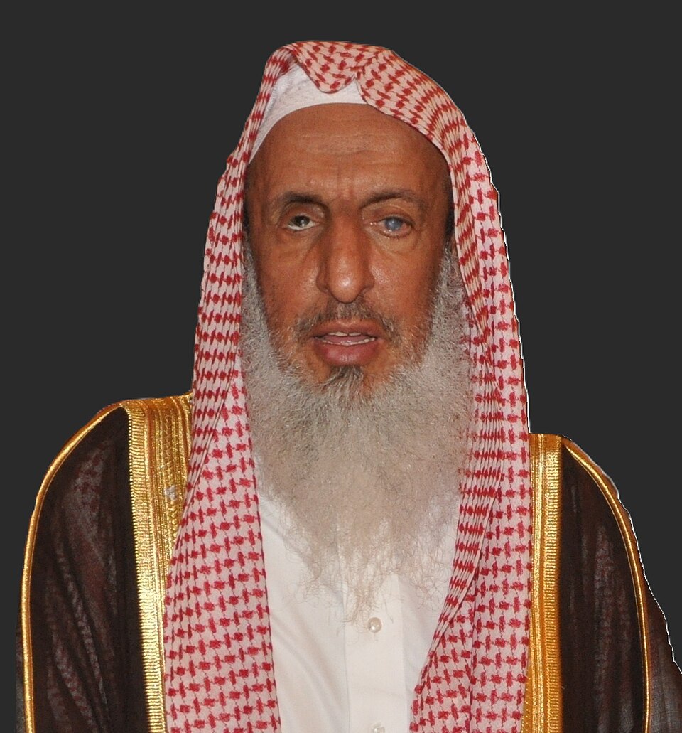 Abdul Aziz Al Muslim
