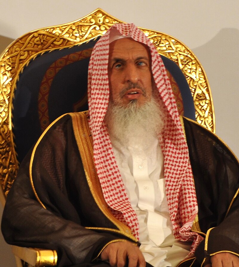 Abdul Latif bin Abdul Aziz Al Sheikh