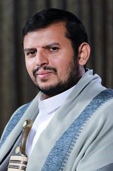 Abdul-Malik Al-Houthi