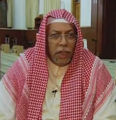 Abdul Rahman Al-Mulla