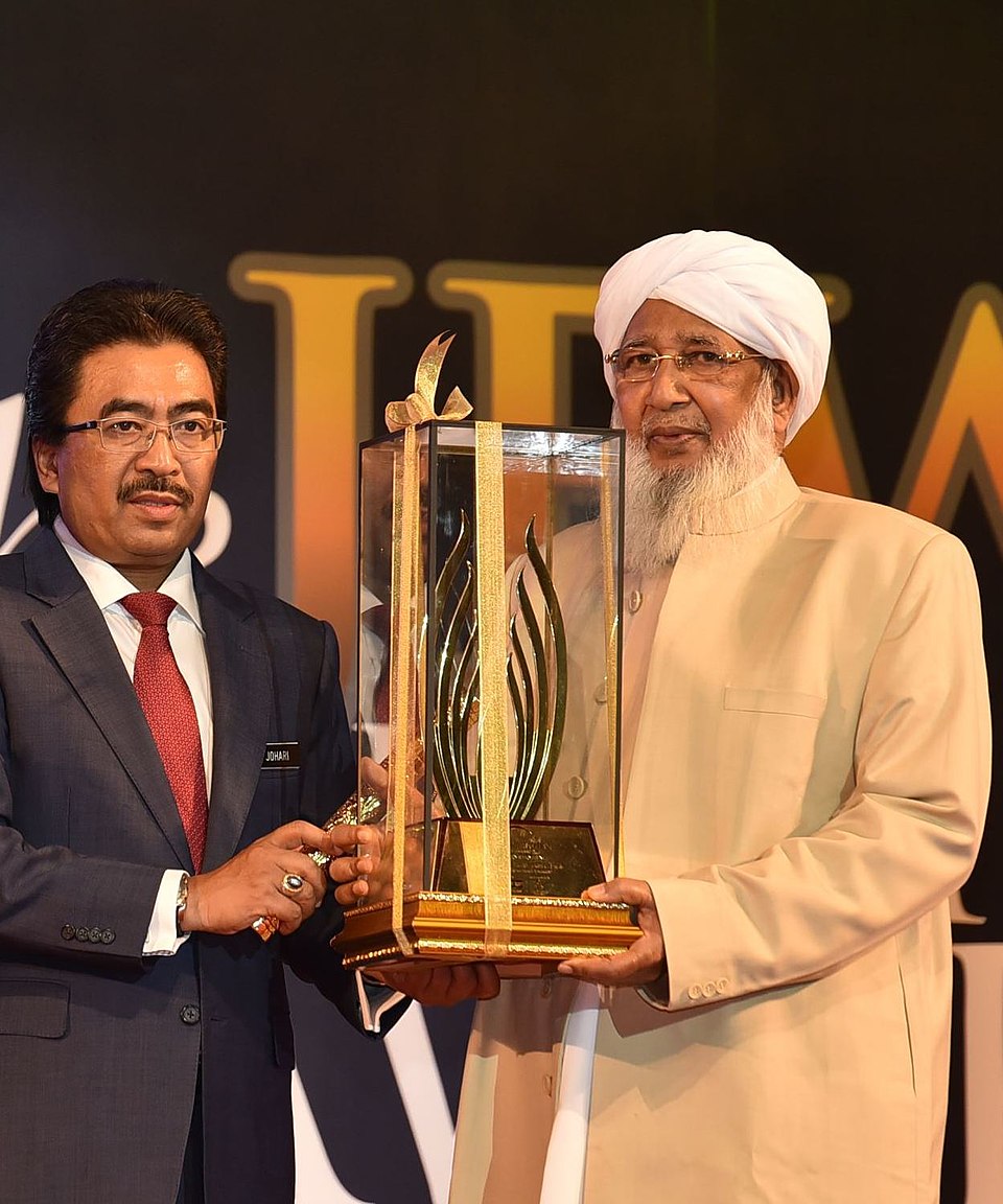 Abdul Wahab Al-Bukhari Zayed