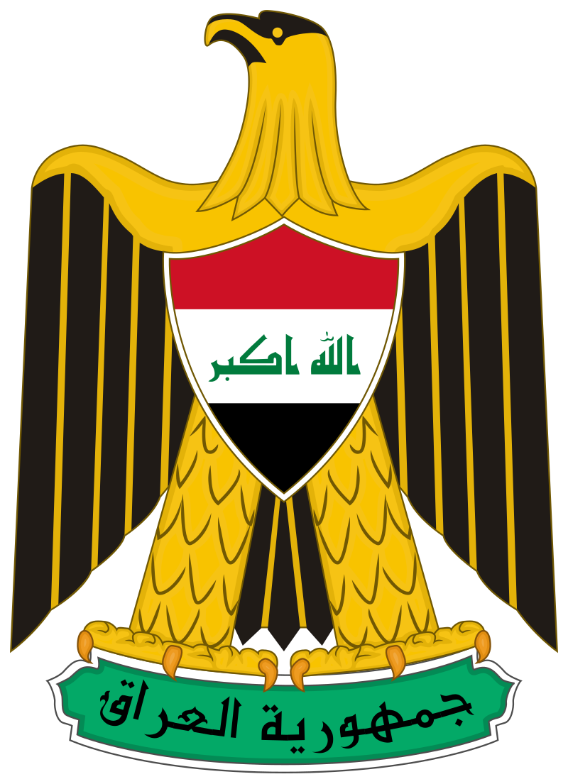 Abdul Zahra Al-Hindawi