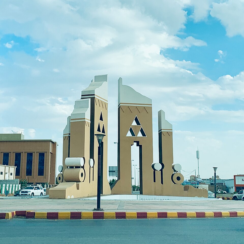 Abdulaziz Al Duwaihi