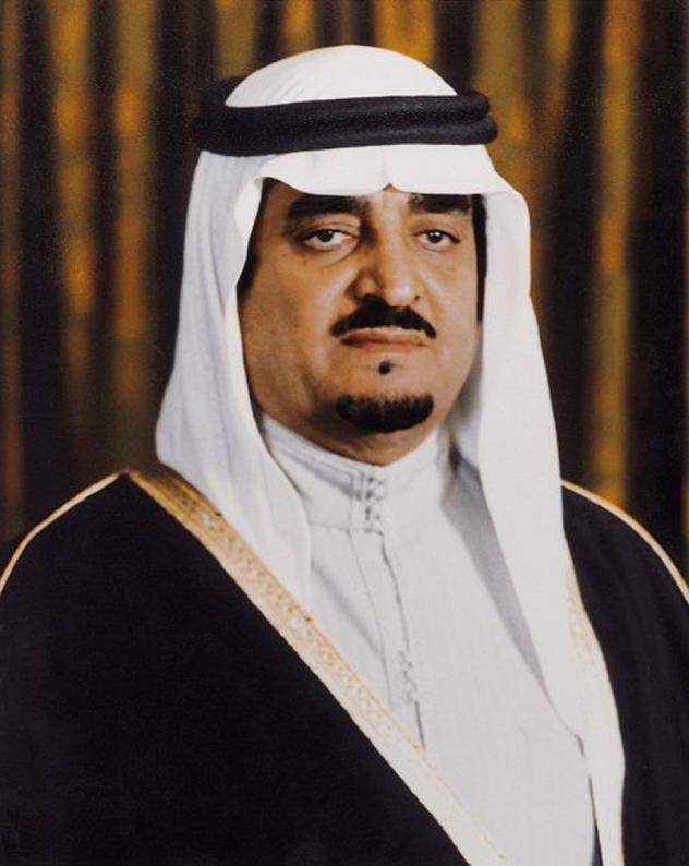 Abdulaziz Al-Madani
