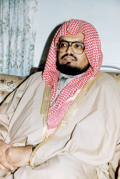 Abdulaziz Al-Saeedi