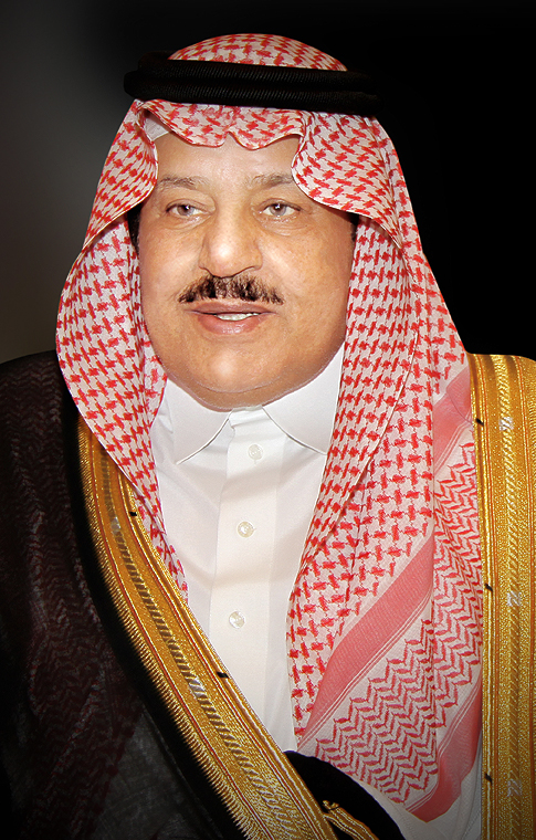 Abdulaziz bin Muqrin bin Abdulaziz