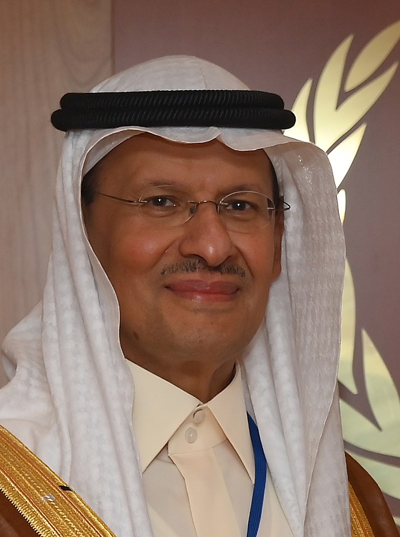 Abdulaziz bin Salman bin Abdulaziz