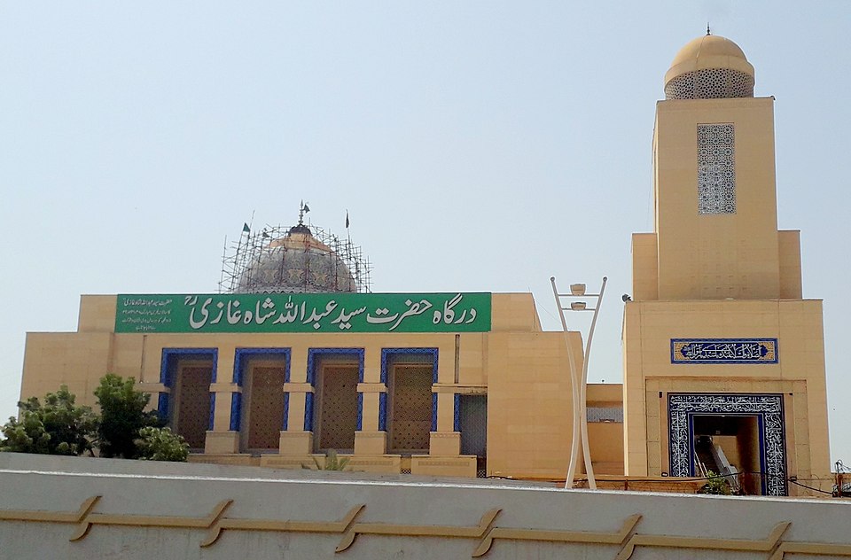 Abdullah Al-Barkat