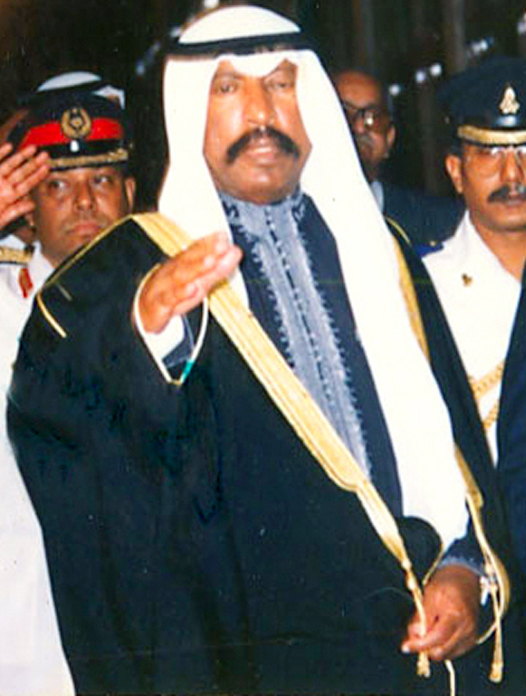 Abdullah Ali Abdullah Al-Sabah