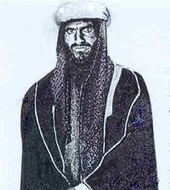 Abdullah Bin Bajad Al-Otaibi
