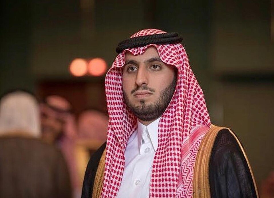 Abdulrahman bin Musaad bin Abdulaziz Al Saud