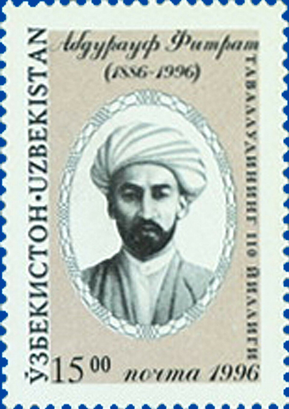 Abdurauf G‘aniyev