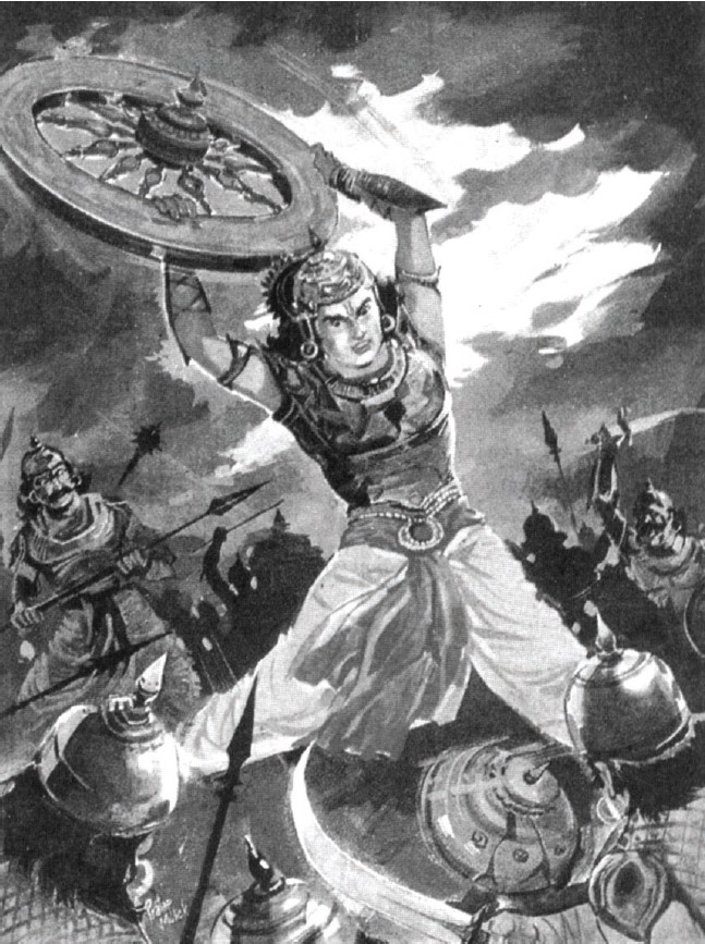 Abhimanyu