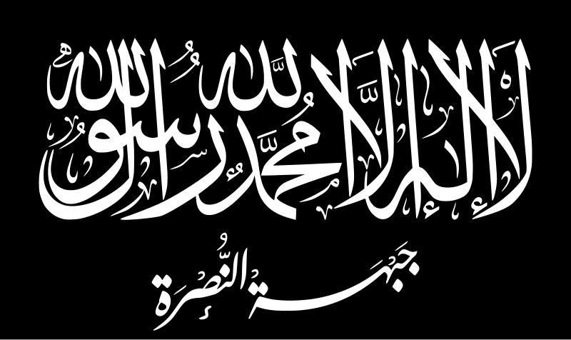 Abu Muhamed Turkistani