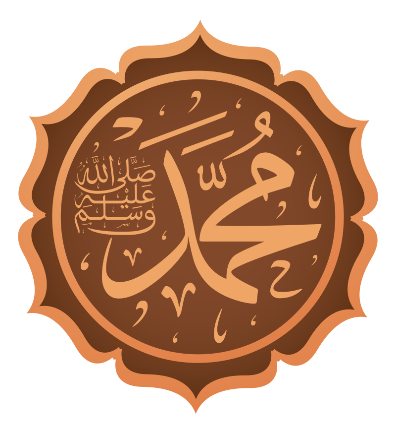 Abu Qasim