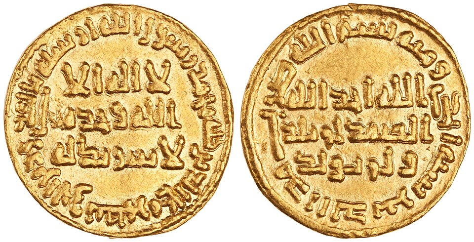 Adbul Suleiman