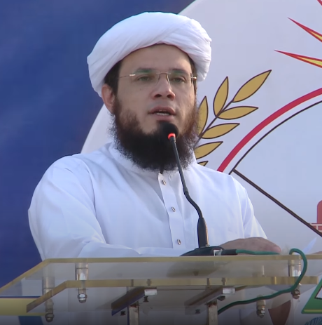 Adnan Al-Mufti