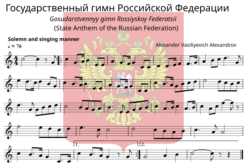 Adrian Alexandrov
