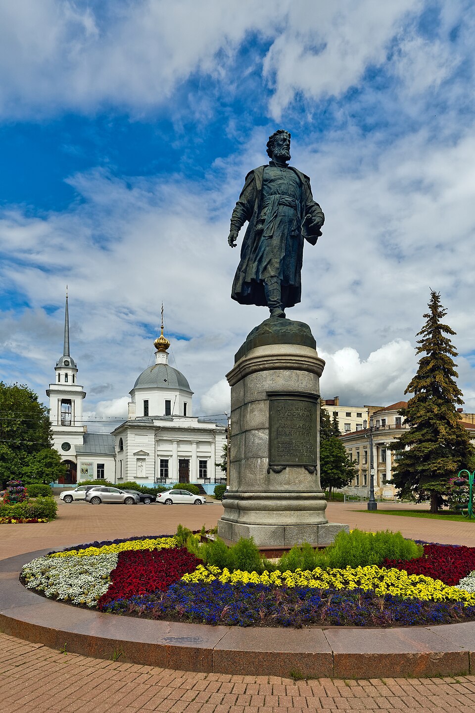 Afanasiy Nikitin