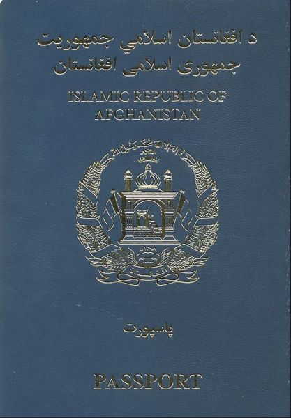 Afghan Citizen