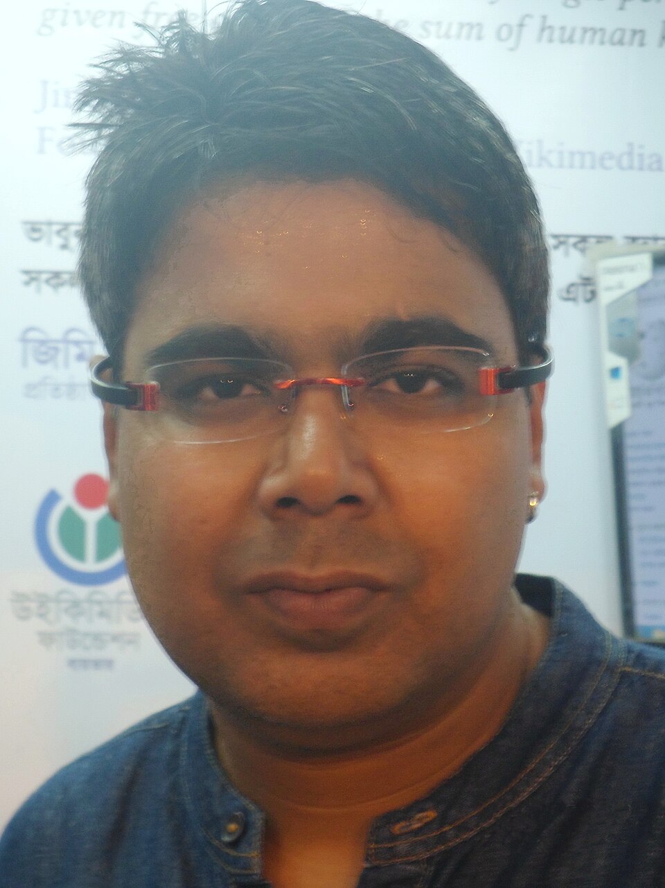 Afsar Ali