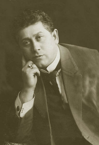 Aharon Adler
