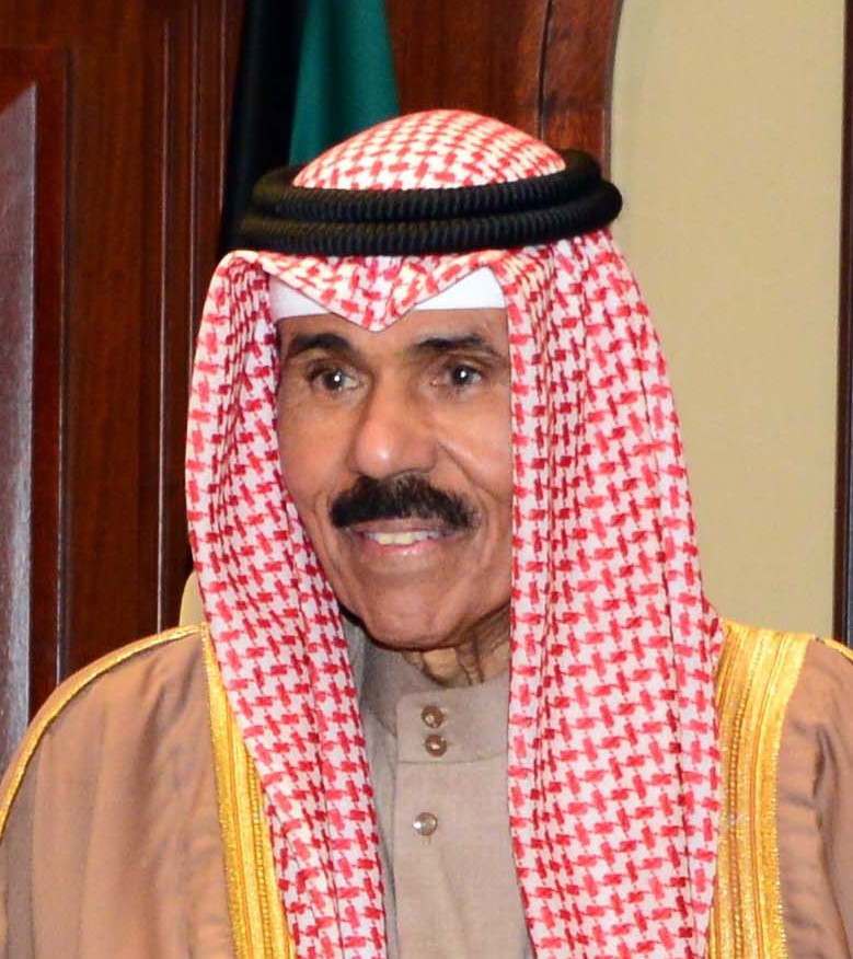 Ahmad Abdullah Al-Ahmad Al-Sabah