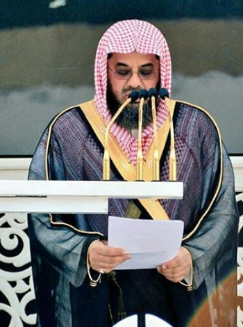 Ahmad Abu Al Saud