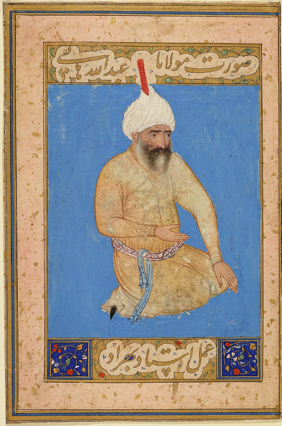 Ahmad Hatefi
