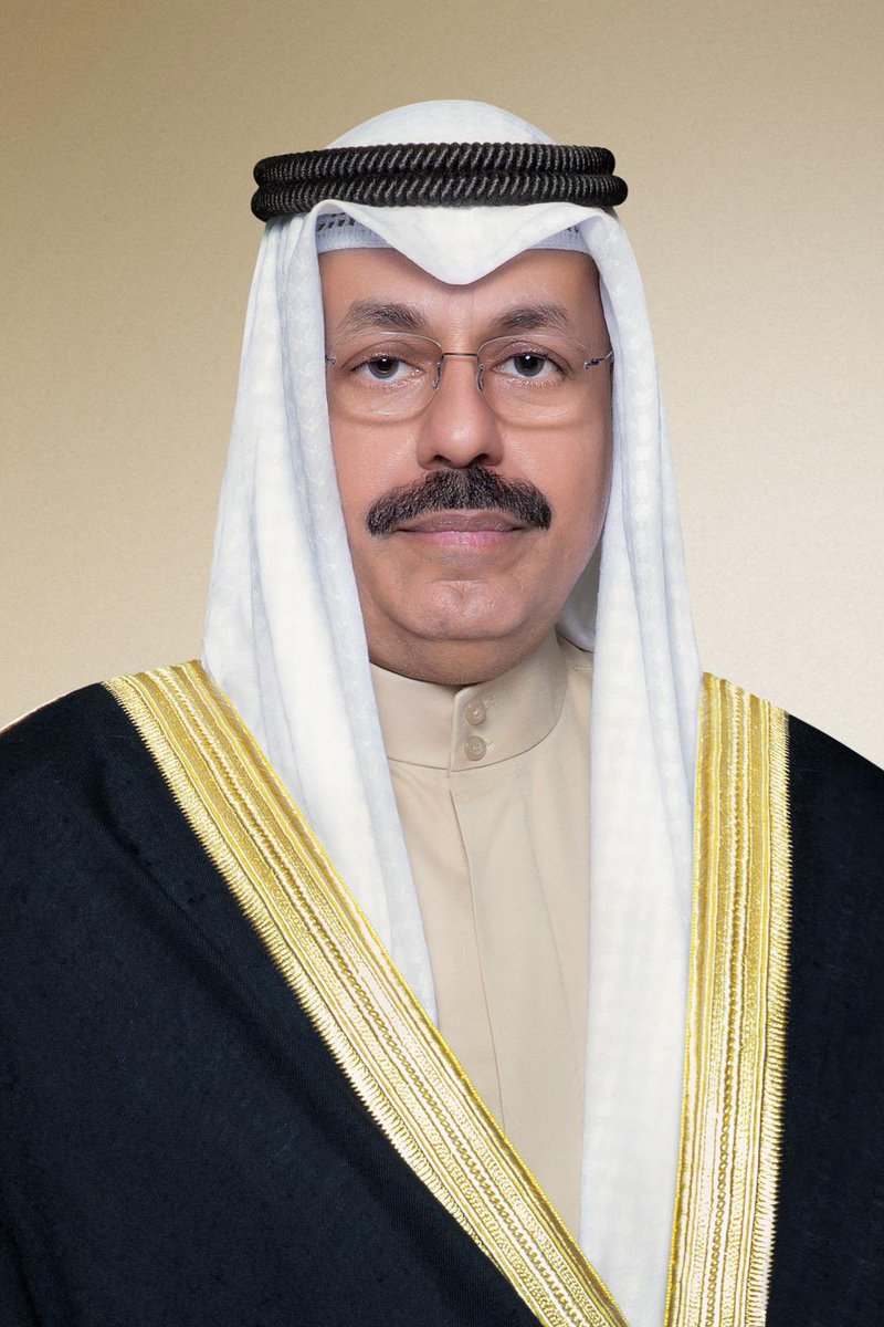 Ahmed Abdullah Al-Ahmad Al-Sabah