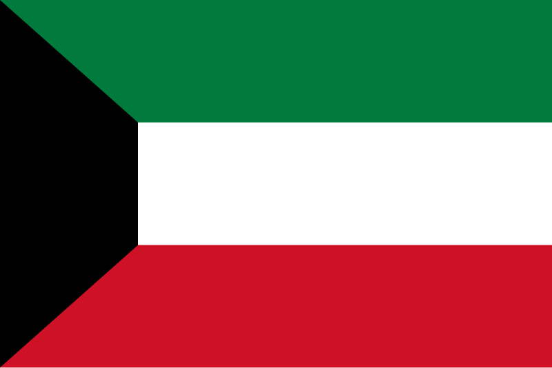 Ahmed Al-Qassar