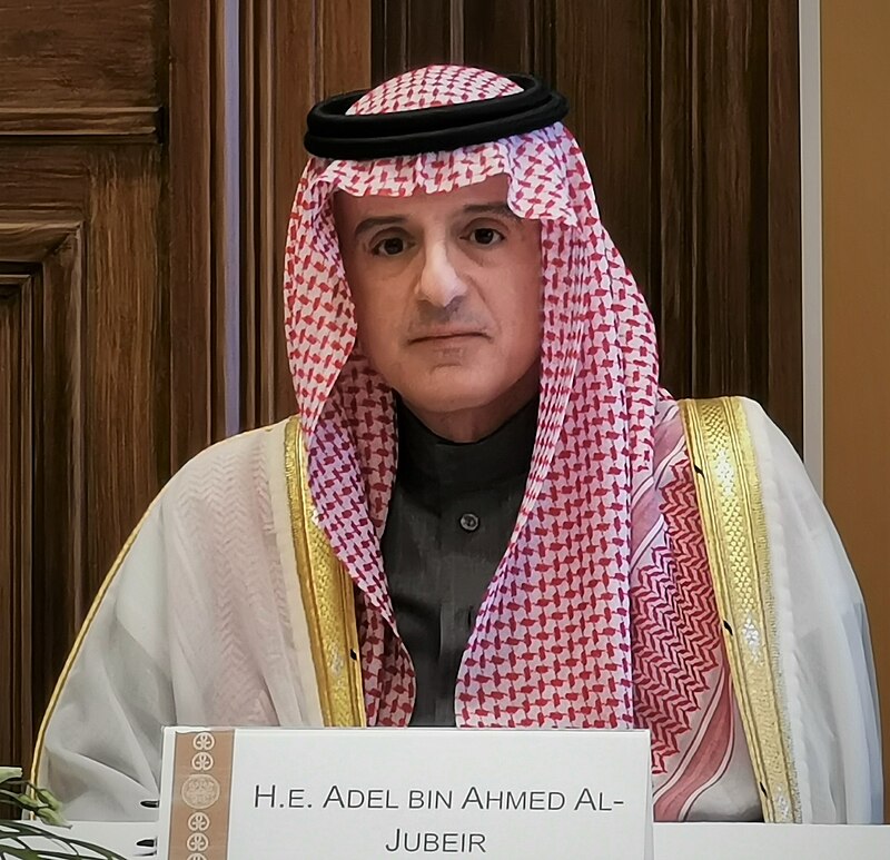 Ahmed Al-Samar