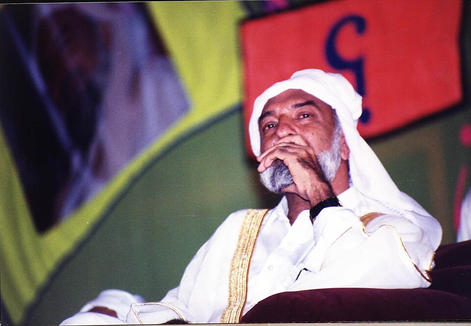 Ahmed Al Shahi