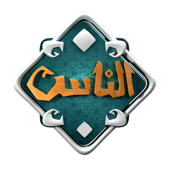 Ahmed El-Azazi
