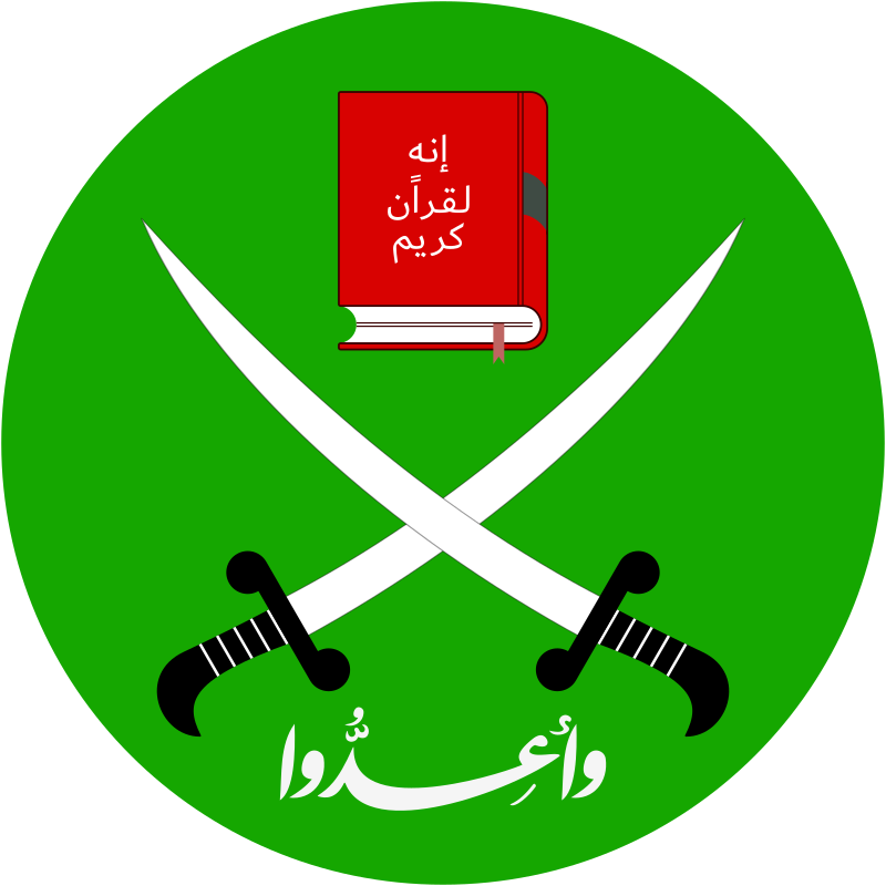 Ahmed Mahmoud Ould Al-Taqi