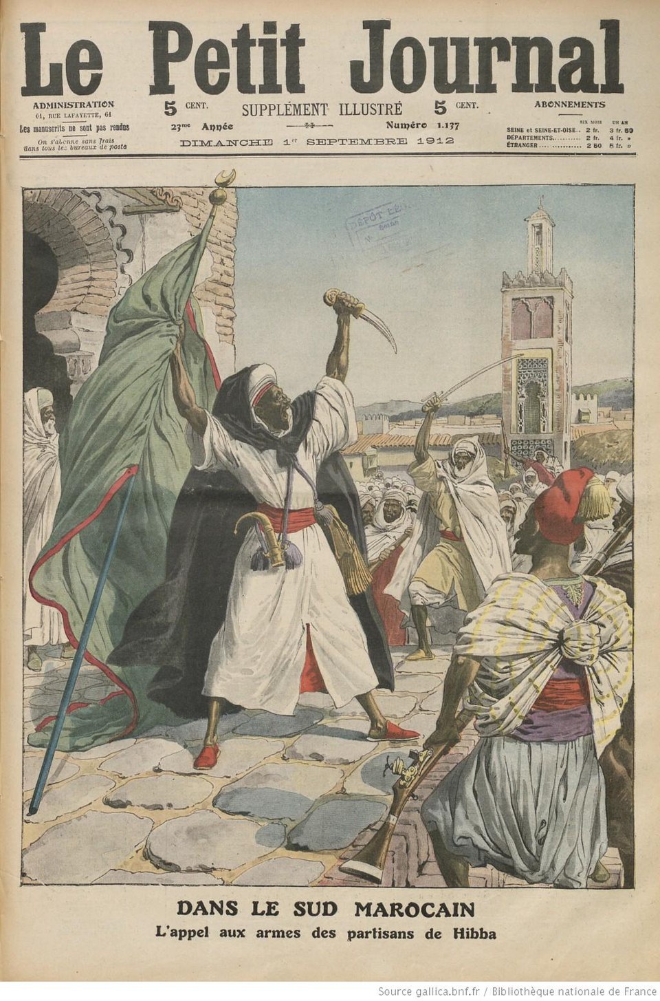 Ahmed Ould Abah