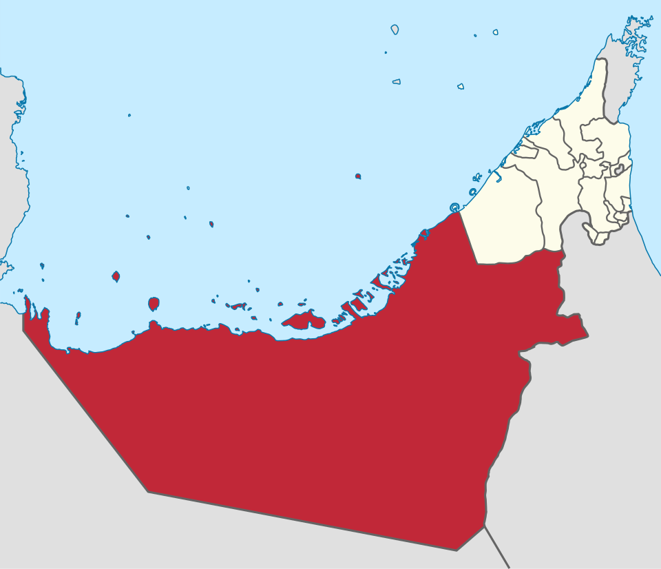 Ahmed Saif bin Zaitoon Al-Muhairi