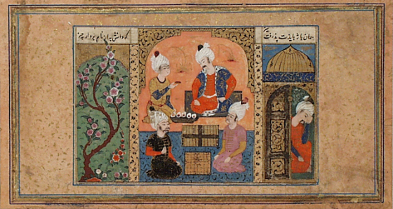 Ahnaf Bin Hasan