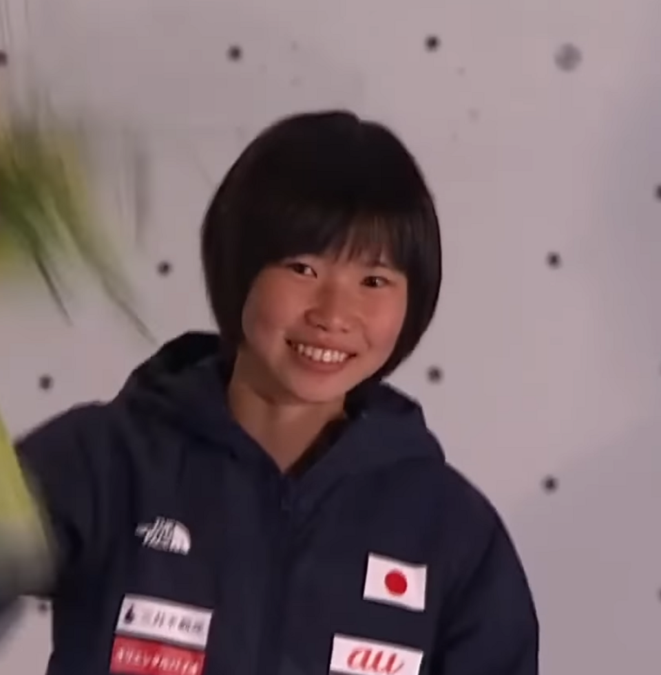 Ai Mori