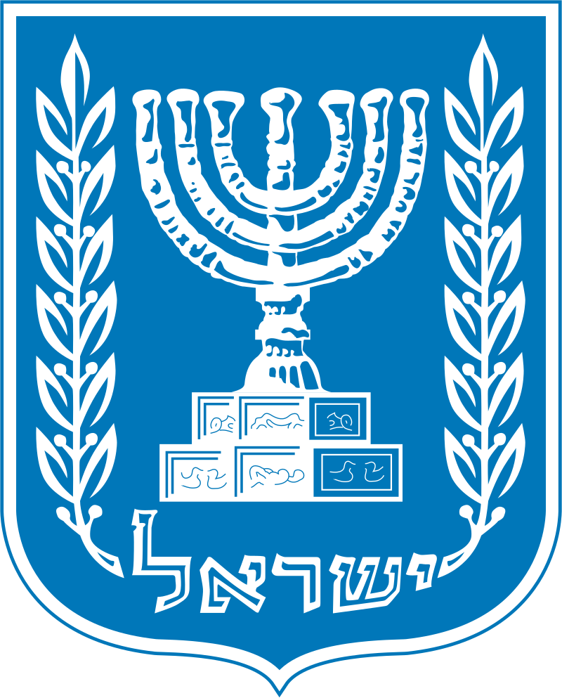 Aiden Peretz