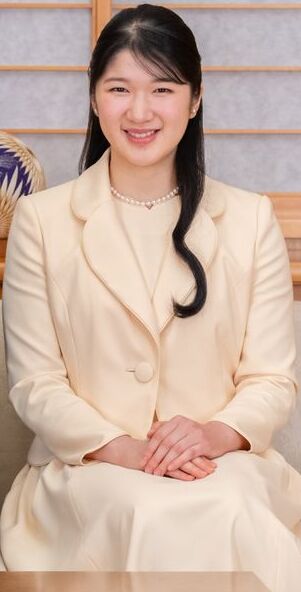 Aiko, Princess Toshi