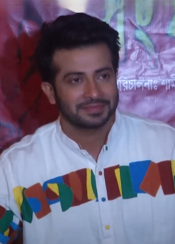 Akash Chowdhury