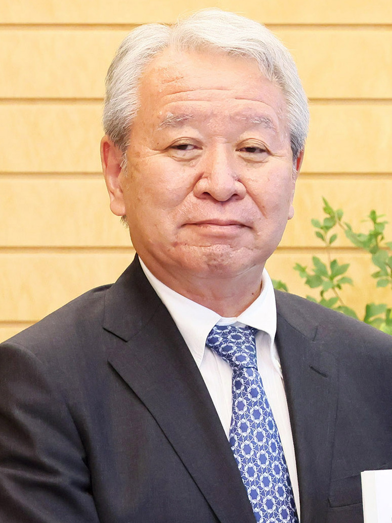 Akihiko Tanaka