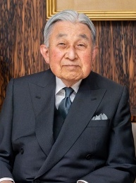 Akihito