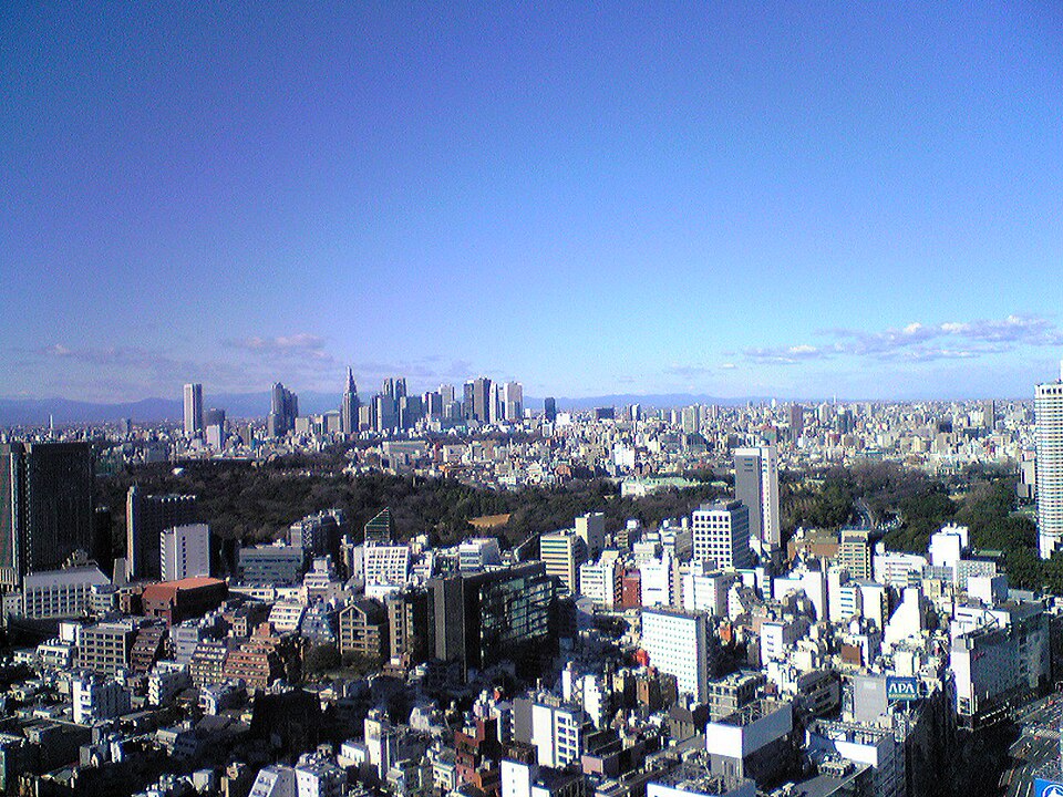 Akishinomiya