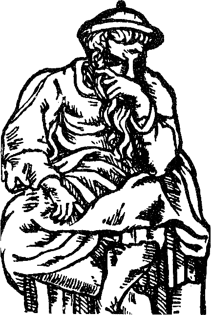 Akiva